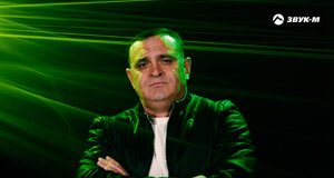 Шамиль Каримов. «Ставка на любовь»