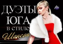 На дискотеку!..