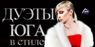 На дискотеку!..