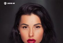 Tina Shpil. «Моя слабость ты»