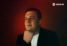 Виталий Молошник. «Я жду звонка»