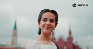 Амина Дзуцева. «Россия»