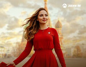 Анастасия Вера. «Моя земля»