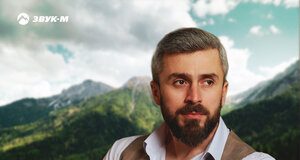 Азамат Цавкилов. «Моя земля»