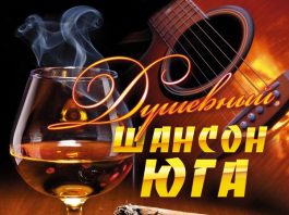 Всё для тебя