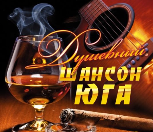 Всё для тебя