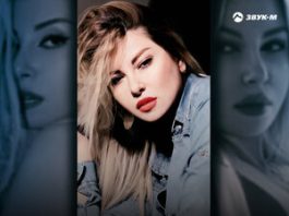 FATYA. «Без тебя не сумею»
