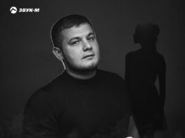 Ислам Киляр. «Снова пьян»