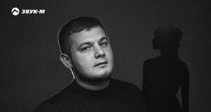 Ислам Киляр. «Снова пьян»