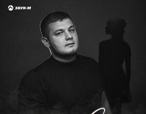 Ислам Киляр. «Снова пьян»