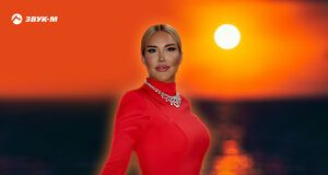 Кристина. «Кавказская красавица»
