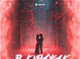 Мурат Хапсироков. «В куражах»