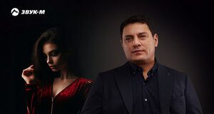 Мурат Тхагалегов. «Я не прощу»