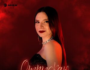 RUFI SHINE. «Отпускаю»
