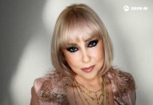 Татьяна Маркова. «На сердце боль»