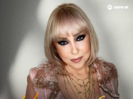 Татьяна Маркова. «На сердце боль»