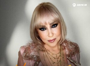 Татьяна Маркова. «На сердце боль»