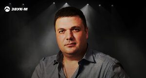 Виталий Молошник. «Еще одна драма»