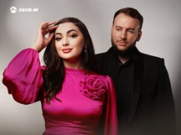 Зара Цишева, Роман Шестаков. «Необыкновенная любовь»