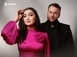 Зара Цишева, Роман Шестаков. «Необыкновенная любовь»