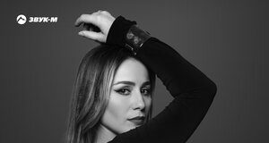 Зарина Азизова. «Полюбила хулигана»
