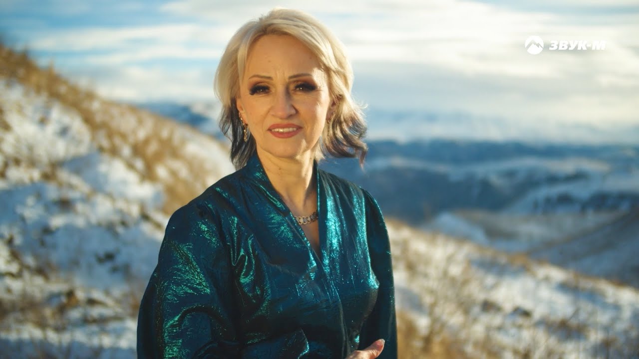 Ивалана — У нас на Кавказе | Премьера клипа 2025