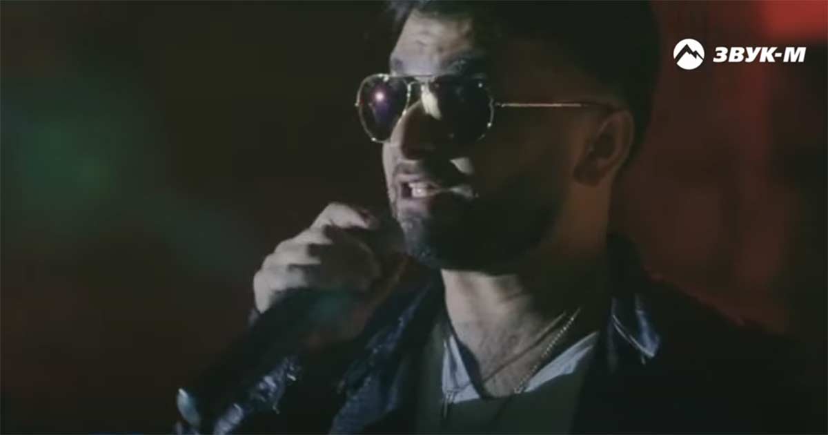 «Подойди ко мне, видишь бушует — сердце моё как ураган, я люблю тебя такую — за тебя я жизнь отдам…» Видеоклип на динамичный сингл «Офигенная» выпустил певец Geo