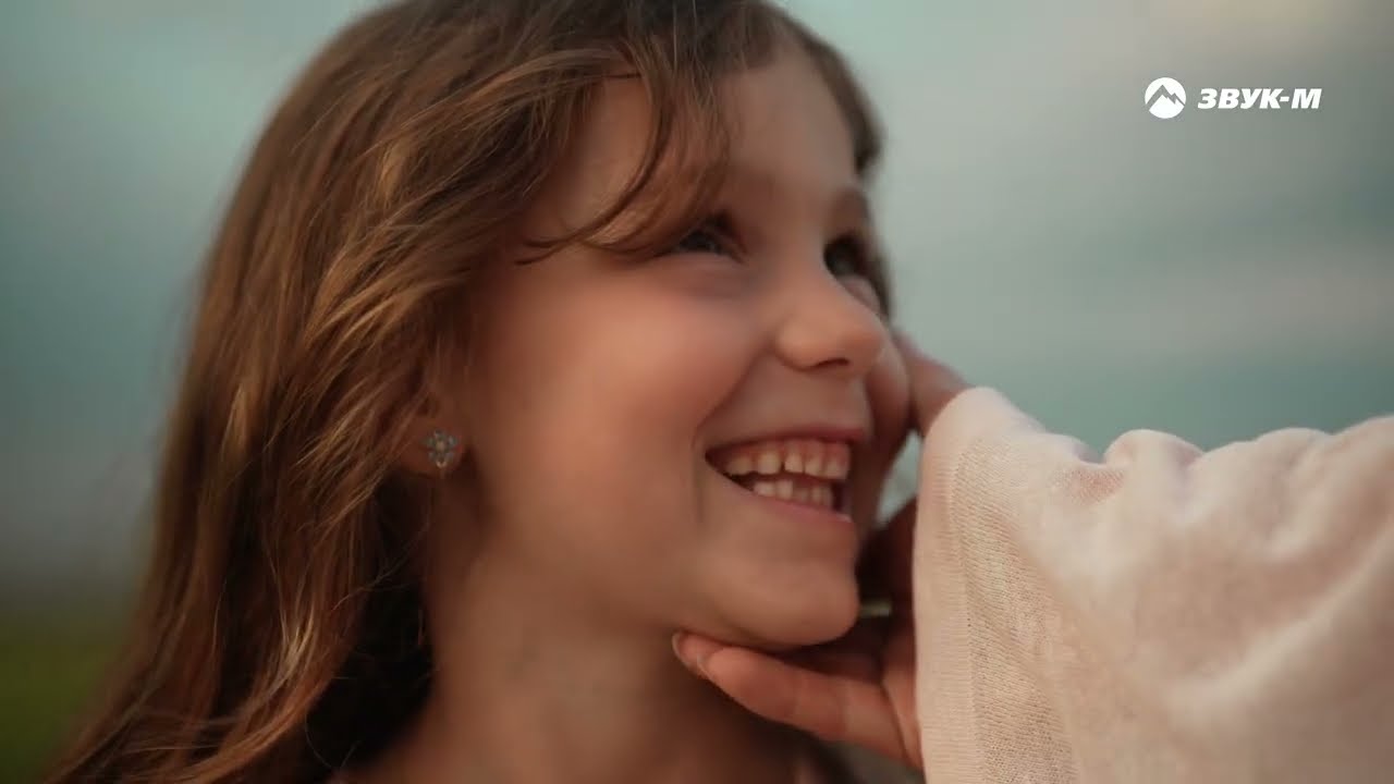 Bella — Дети | Премьера клипа 2025