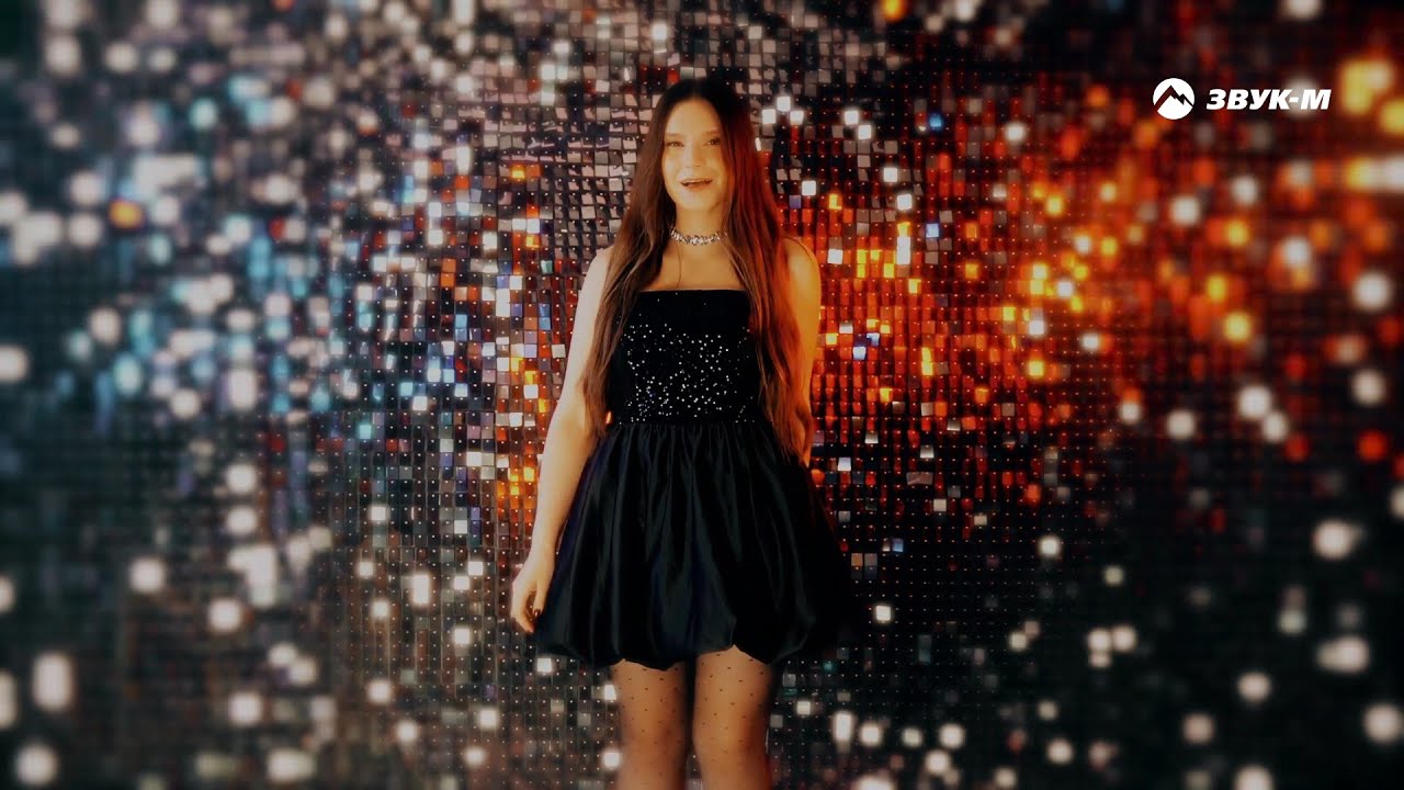 RUFI SHINE — От заката до рассвета | Премьера клипа 2025