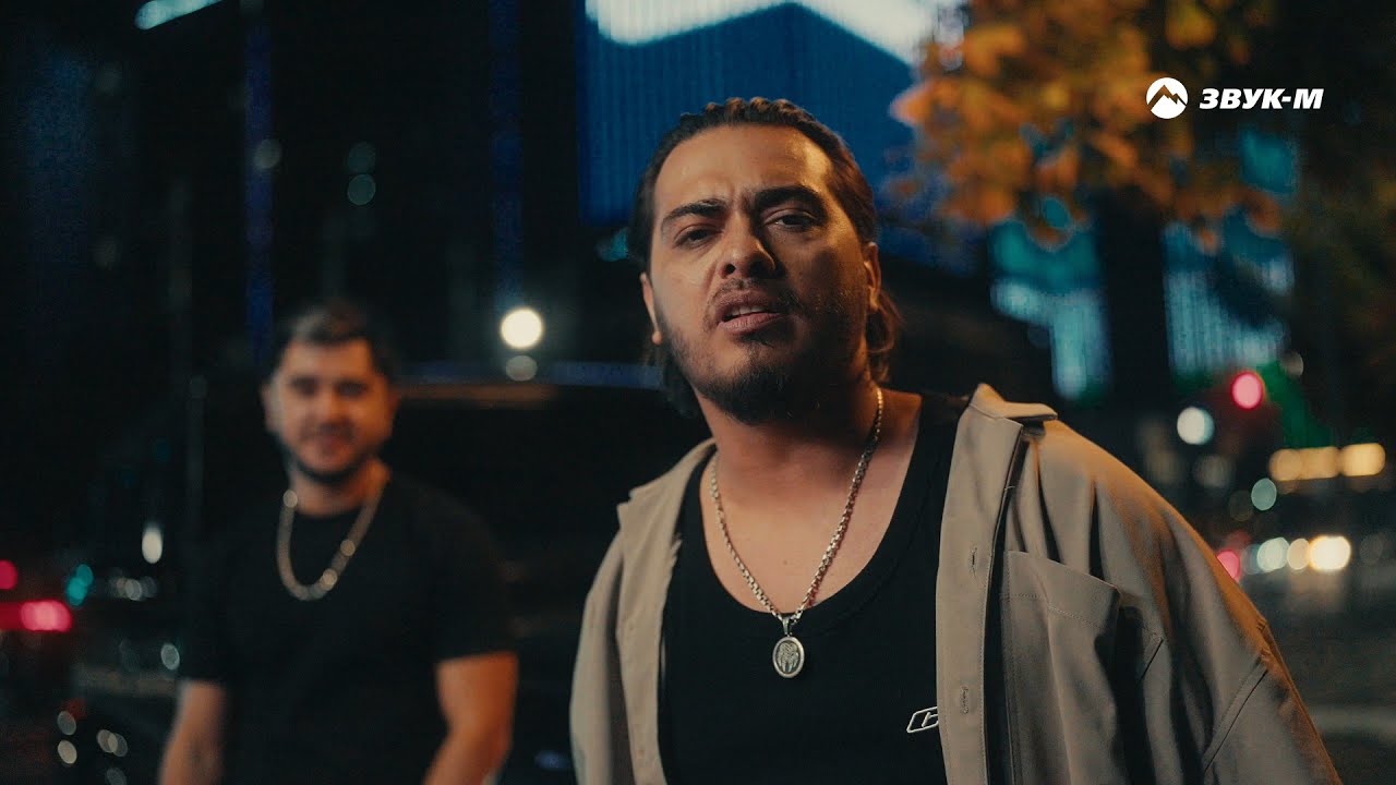 UMARO, Сангин — Брат мой | Премьера клипа 2025