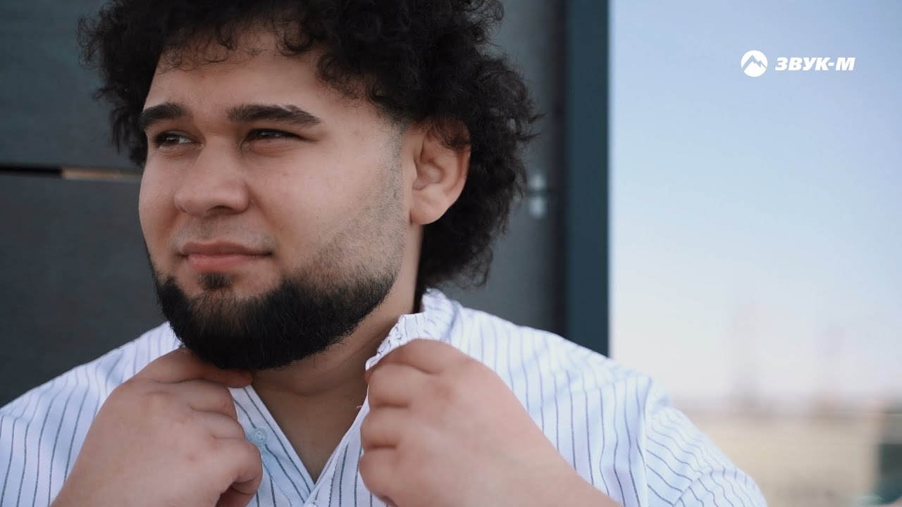 Xeko — Увы, чужая | Премьера клипа 2025