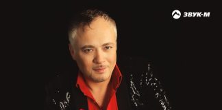 Не желай