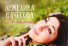 Долалай