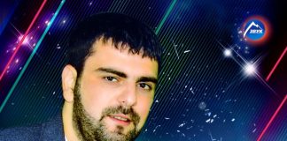 Поёт гитара