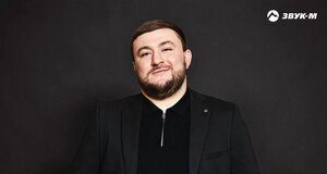 Эльбрус Кесаев. «Не грусти»