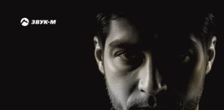 Мурат Курачинов. «Текила» Мурат Курачинов. «Текила»