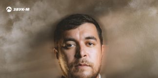 Имран Абдулхалыков. «Мы не враги»