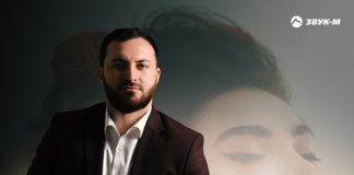 Нажмик Шахбанов. «Брюнетка» Нажмик Шахбанов. «Брюнетка»