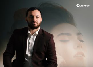 Нажмик Шахбанов. «Брюнетка» Нажмик Шахбанов. «Брюнетка»