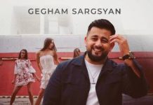 Gegham Sargsyan. «Я за тобой»