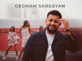 Gegham Sargsyan. «Я за тобой»