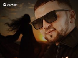 Ислам Айдаров. «Признание»