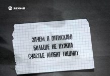 Больше не нужна