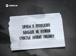 Больше не нужна