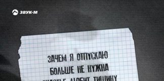 Больше не нужна