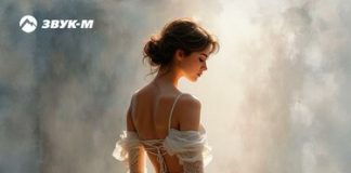 Мурат Хапсироков. «Ай, красива»