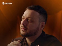 Ислам Мальсуйгенов. «Виновата»