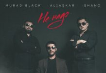 Murad Black, Shano, Aliaskar. «Не надо»