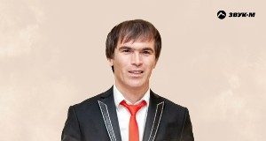 Мурад Садуев. «Все будет как надо»