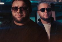 Рейсан Магомедкеримов, Ренат Омаров. «Бла-та-та»